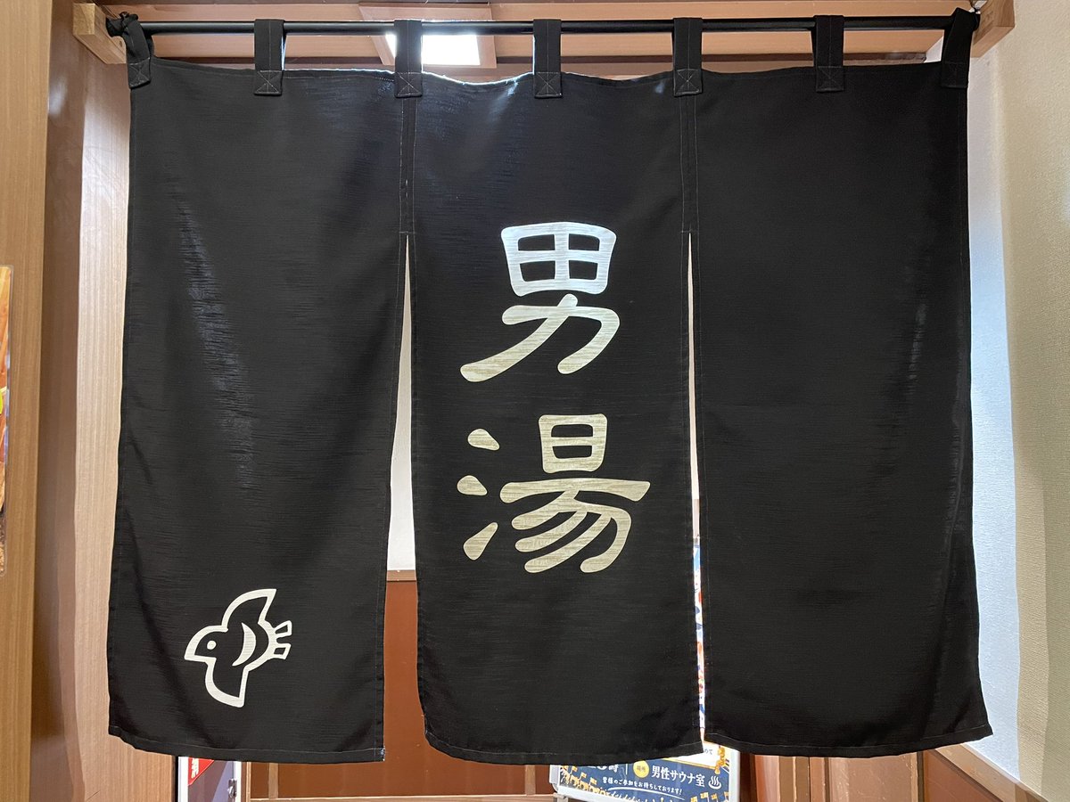 wiz_west's tweet photo. 九州横断ドライブ、本日訪れたのはこちら。昔々の生活圏、入るの何年ぶりになるかなぁ？ https://t.co/IPgH8dIJTV