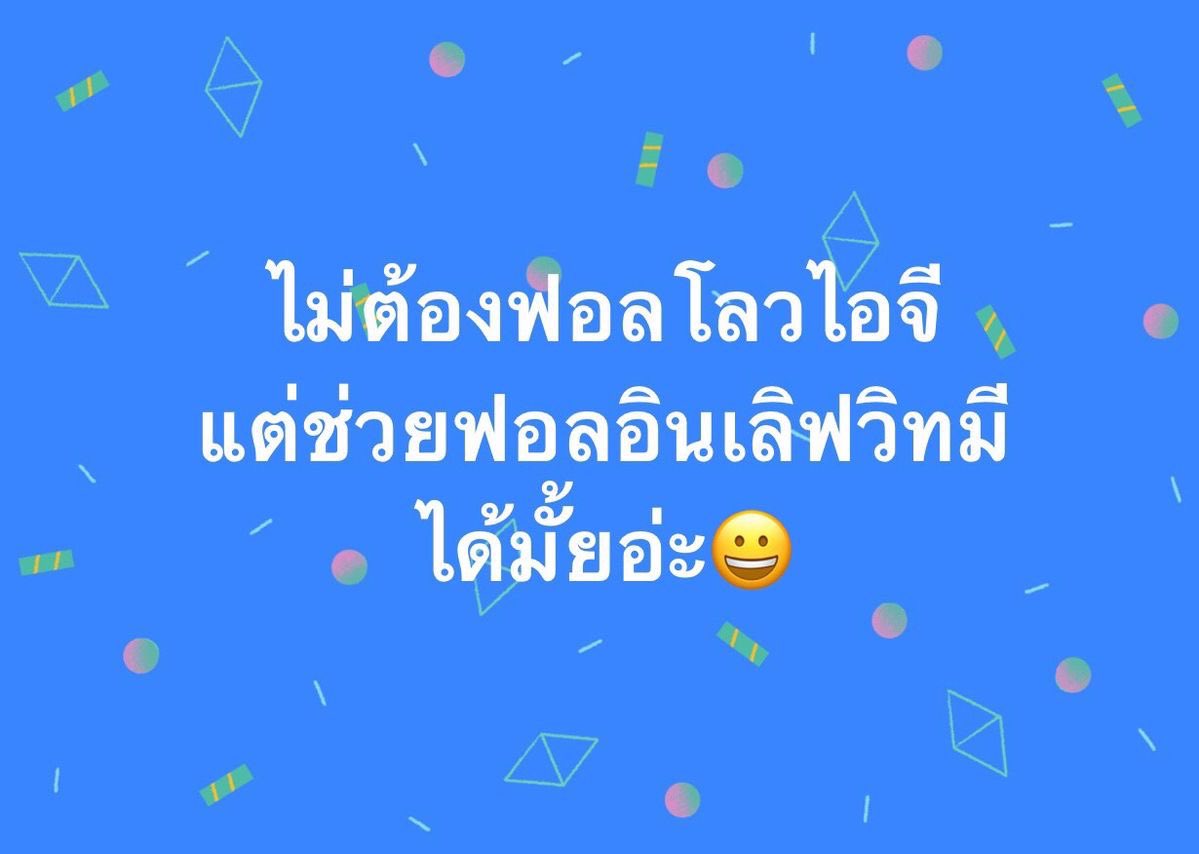 srelcir's tweet photo. https://t.co/CPdB81E5Uv
