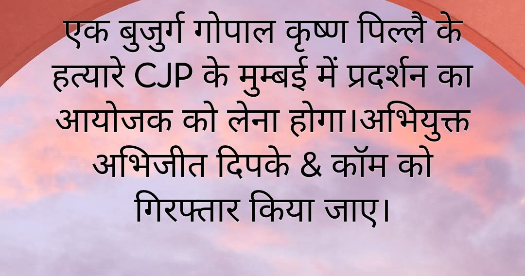mazumdarp_'s tweet photo. @narpat_rat18280 https://t.co/nnOHRvr9Ec