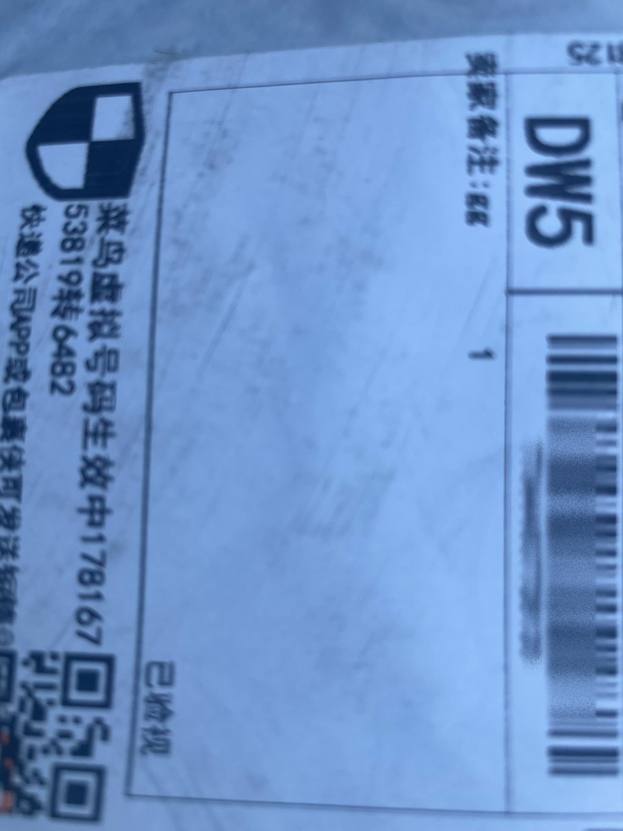 FatBoysBS's tweet photo. 刚到的 英国 giffgaff 卡，但是我不用，因为我没有卡槽了，后面可能会直接去办一张 eSIM 的英国卡，这张卡谁要我给你邮寄过去

#英国giffgaff #voxi #手机卡 #gg卡 https://t.co/pXr9v31BX1