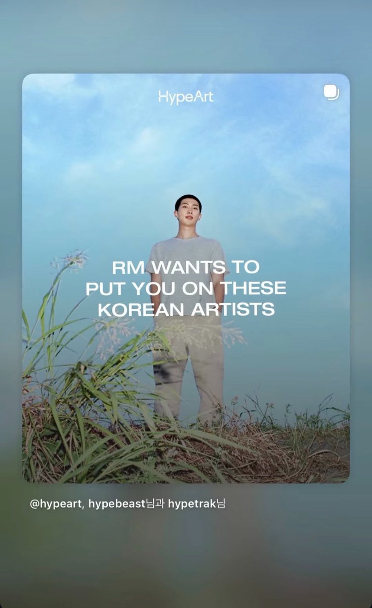 RMGlobalUnion's tweet photo. Namjoon shared Hypebeast’s article “‘Between You and Me’ Introduces RM, the Curator”

«RM is stepping off the stage and into the museum for what might be his most personal show yet. For years, BTS helped make Korean music a global phenomenon. And now, with his curatorial debut at SFMOMA, its leader hopes to do the same for Korea’s fine artists.
Between You and Me marks the first museum presentation of the rapper’s collection. Co-curated by RM, born Kim Namjoon, alongside SFMOMA’s América Castillo and Hyoeun Kim over the last two years, the showcase entails 145 works from his own collection paired with 45 from the museum’s holdings, hoping to give Korean modernism its flowers overseas.»

🔗 https://t.co/alyTJZKCc0

CURATED BY RM
#RMxSFMOMA
#ArtThatStaysWithYou
#방탄소년단RM #RM