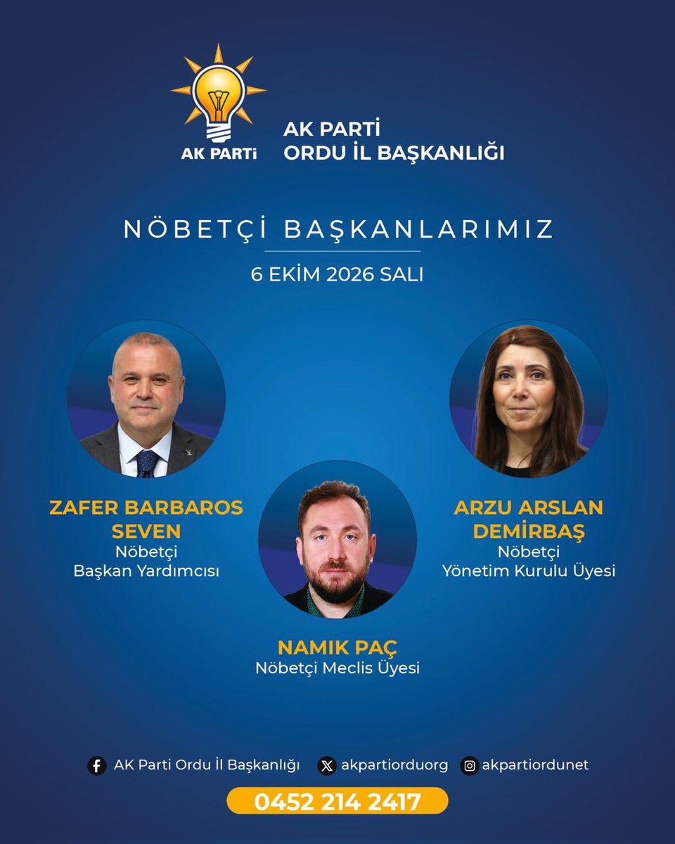 akpartiorduorg's tweet photo. Bugün İl Başkanlığımızda; İl Başkan Yardımcımız Siyasi ve Hukuki İşler Başkanımız Sayın Zafer Barbaros İl Yönetim Kurulu Üyemiz Arzu Demirbaş  ve Meclis Üyemiz Sayın Namık Paç vatandaşlarımızın talep ve önerileriyle ilgilenecektir.

📍 Selimiye Mahallesi, Buharalı Şeyh Şakir Efendi Caddesi, Vakıf İş Hanı, Kat: 4, Altınordu / Ordu

☎️ 0452 214 24 17