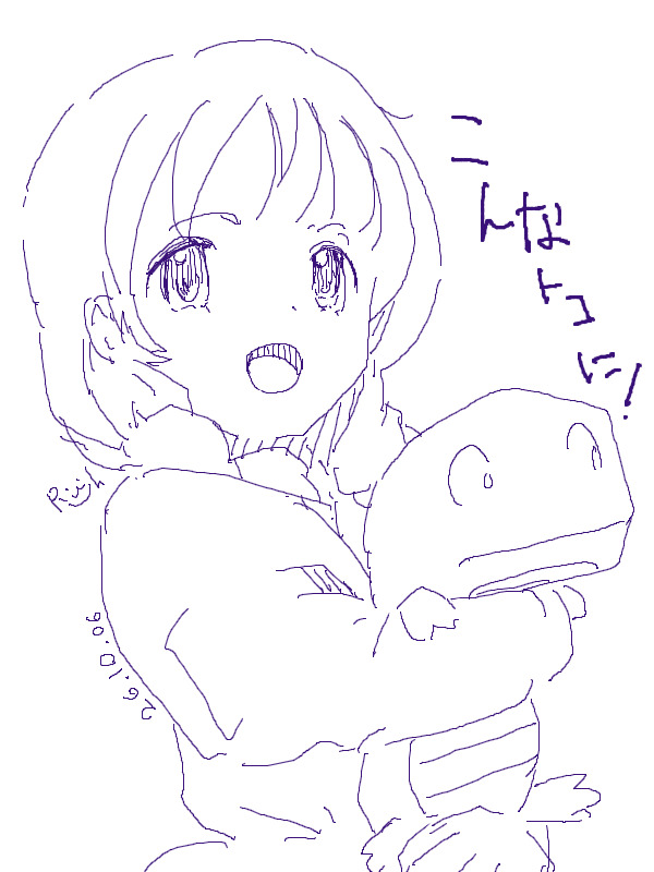 rowhou's tweet photo. ずっと行方不明のファイルを探していた日でした。
#シンプルドロー https://t.co/rWS8AhjgeO https://t.co/0B3MP2binK