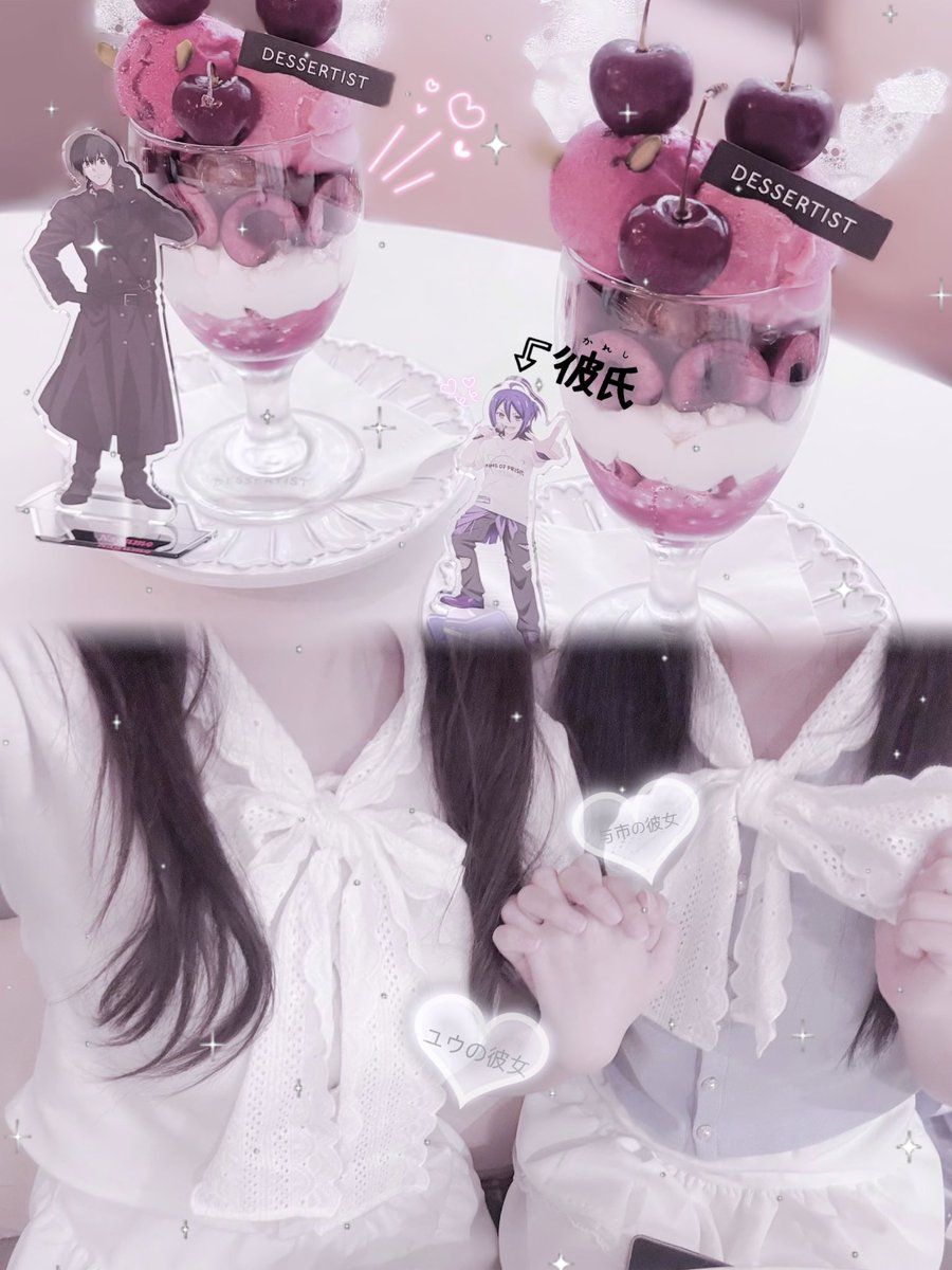 yuhatskoi's tweet photo. 甘すぎる気がする ❤︎ https://t.co/bCyssQEwjD