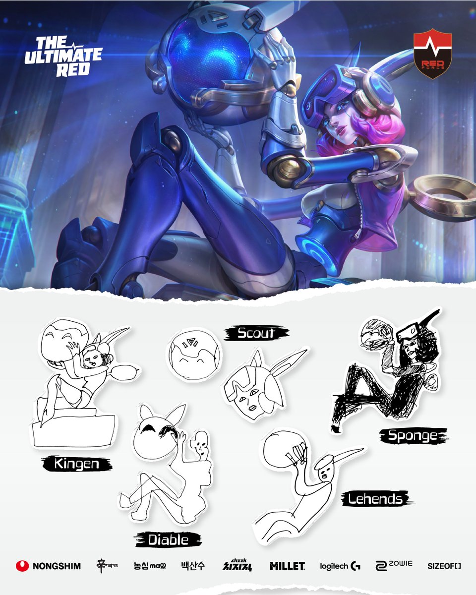 NS_RedForce's tweet photo. [CONTENT] #LCK

🎨 1st Nongshim RedForce Drawing Contest
: 2026 Hall of Legends Skins

Orianna & Tristana, brought to life by Nongshim RedForce players! ✨

Which masterpiece captured your heart the most? 👀
Leave a comment with your favorite artwork and tell us why!

*In-Game Purchases (Includes Random Items)

#NONGSHIM #NSRedForce #농심레드포스