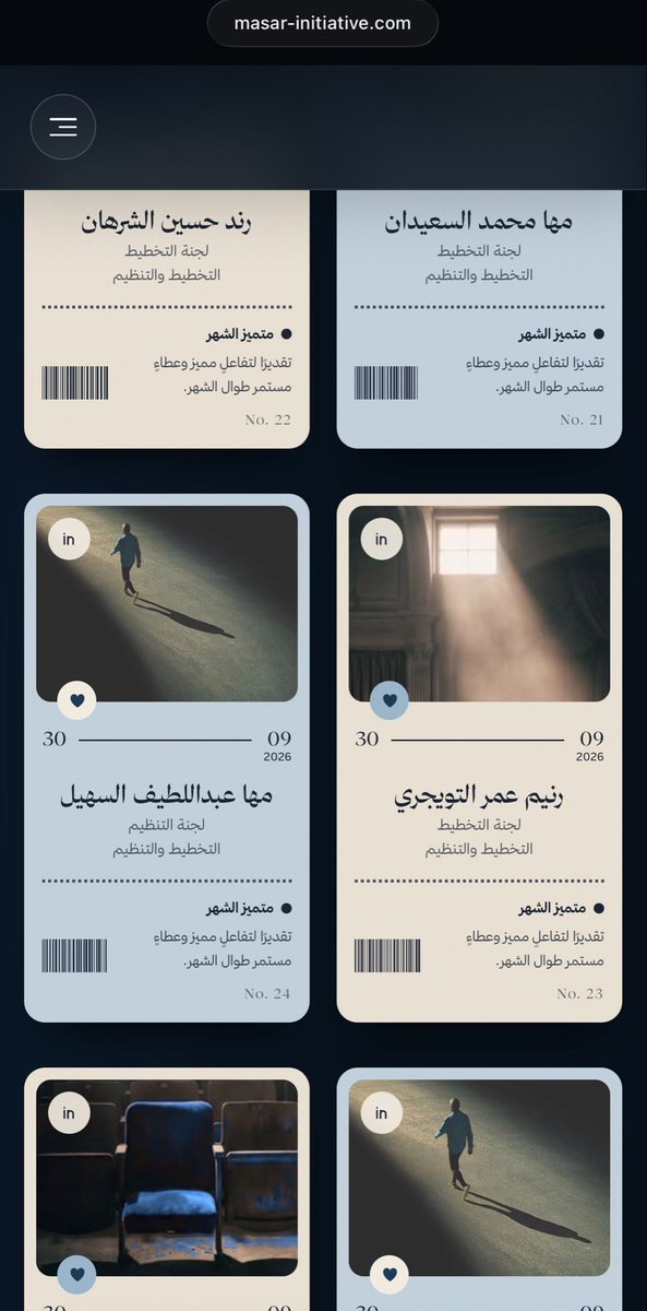 Raneemaltwj's tweet photo. صباح التميز 🩵🌟 https://t.co/9eJe7fFfU9