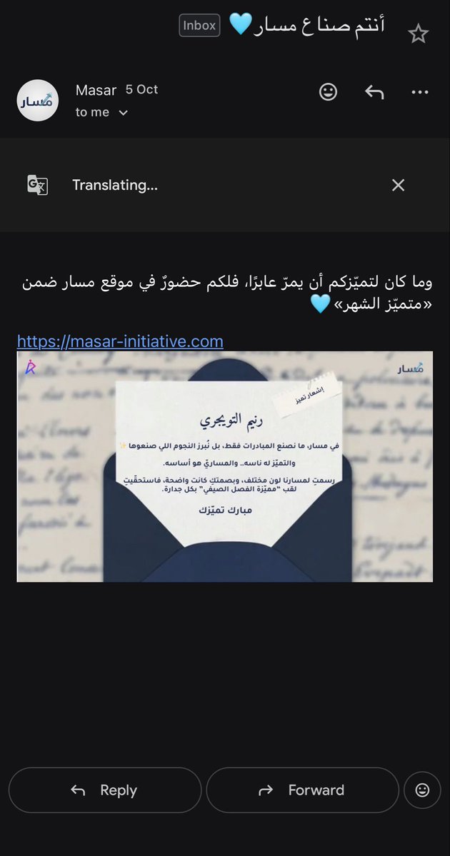 Raneemaltwj's tweet photo. صباح التميز 🩵🌟 https://t.co/9eJe7fFfU9