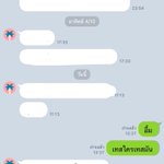 Photo by เมว (@melcotie)