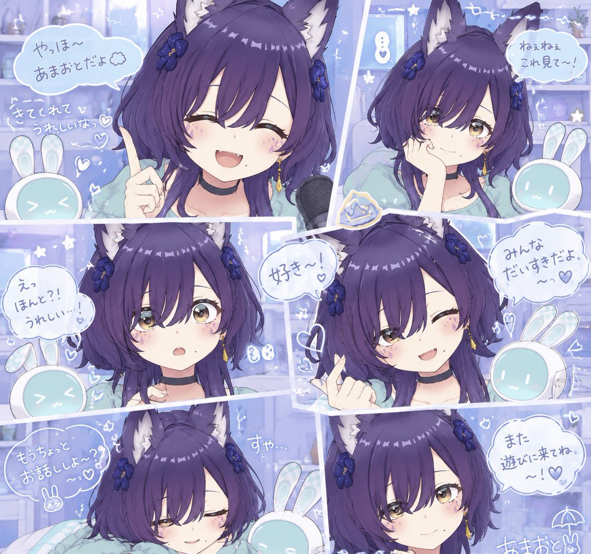 auxrq4's tweet photo. なかなか体調が悪いので、今週は夜枠なしですごめんなさい🙇‍♀️
朝枠はノルマの時間だけでもやろうと思ってるから雨宿りしに来てね☔️🎧
フォローはいつでもwelcomeよ(ﾉ≧ڡ≦)☆
 #REALITY10月のフォロー祭り 
 #REALITYきみの推しにして 
 #あまおとと雨宿り https://t.co/0PWaTlDADz