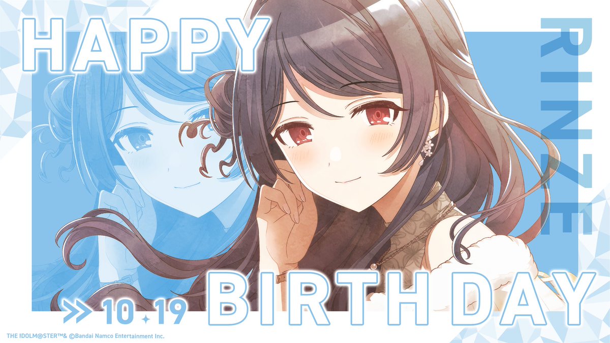 imassc_official's tweet photo. 【杜野 凛世さんの誕生日♪】
10月19日は「放課後クライマックスガールズ」のメンバー「杜野 凛世」さんの誕生日です！
「誕生日ミニコミュ」や「限定入り HAPPY BIRTHDAY 凛世スタンプガシャ」の開催のほか、「フェザージュエル×300」をプレゼント♪
https://t.co/W9XdhUCML3
 
ぜひハッシュタグ #杜野凛世生誕祭2026 でお祝いしてくださいね～♪