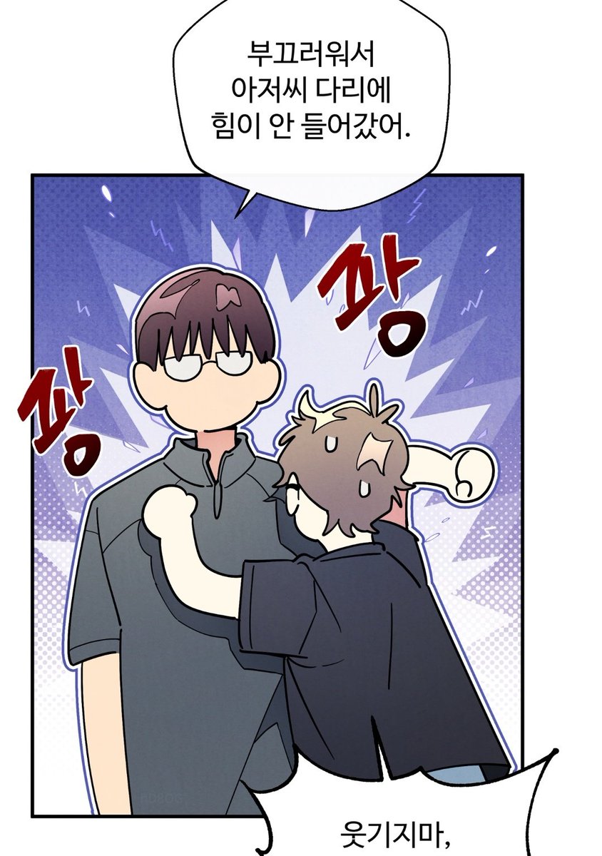 meongki_18's tweet photo. 지승혁 계속 지입으로 아저씨라 하는거 ㅈㄴ꼴리네...진짜 가능만 느껴짐 https://t.co/Nf9v22TiYi
