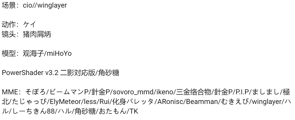 HeizmaSakura's tweet photo. KISS N TELL镜头 - BowlRoll https://t.co/Y4KZk0ie1Y