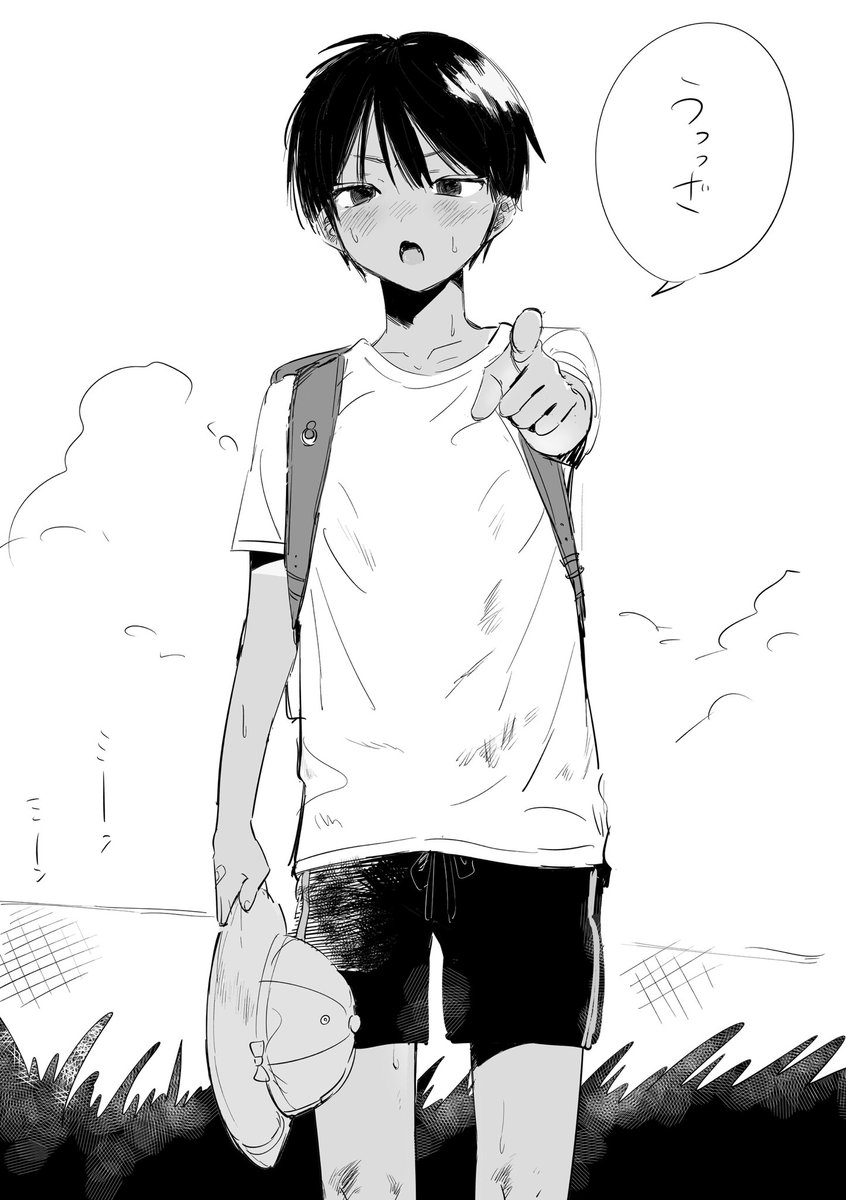 v4rqed's tweet photo. クソガキ https://t.co/sa2kWFufwB