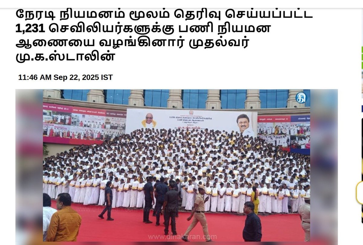 tis_Pops's tweet photo. உங்கொண்ணன் கட்- அவுட்டுக்கு பாலாபிஷேகம் பண்றதோட நிறுத்திக்கோங்கடா... ஏன்டா அரசியல் பேசுறேன்னு அசிங்கப்படுறீங்க. https://t.co/y30gz4iYtE