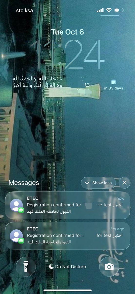 iurl0's tweet photo. 🙏🏻🙏🏻
يارب أجيبك يالبتروووول https://t.co/pEXbEDu7jg