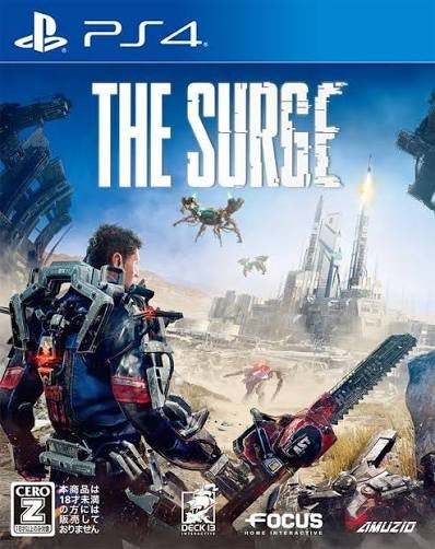 sonans1839's tweet photo. @tokotoko4000 The Surge
ポケットモンスター　シャイニングパール
ラストオブアス2
カリギュラ　オーバードーズ

逆に高評価なのに自分の中では賛否両論なのはブレワイ、マリオオデッセイ、サクナヒメ、アサシンクリードオデッセイ、ゴッド・オブ・ウォーあたりだなー。 https://t.co/GACComaybc