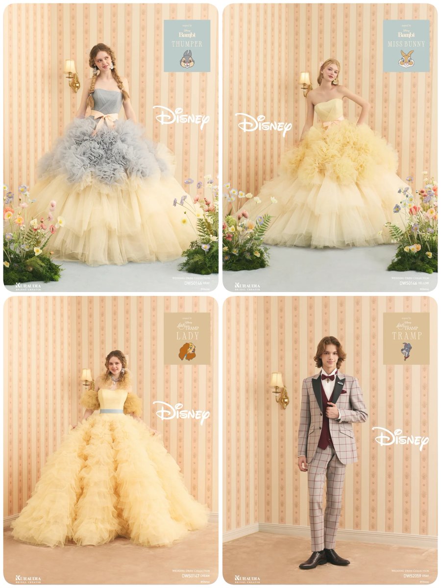 tdr_415's tweet photo. ━━━━━━━━━━━━
#クラウディア
「ウェディングコレクション」

ディズニーの世界観を存分に堪能できる最新作！
プリンセスや作品に登場する動物達からインスパイアされたドレスやタキシードが発表ෆ˚*

https://t.co/mVVupvdlLo
©#Disney https://t.co/pAOdGQQlFZ