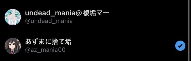 az_mania00's tweet photo. @undead_mania https://t.co/DbLGFH6xZx