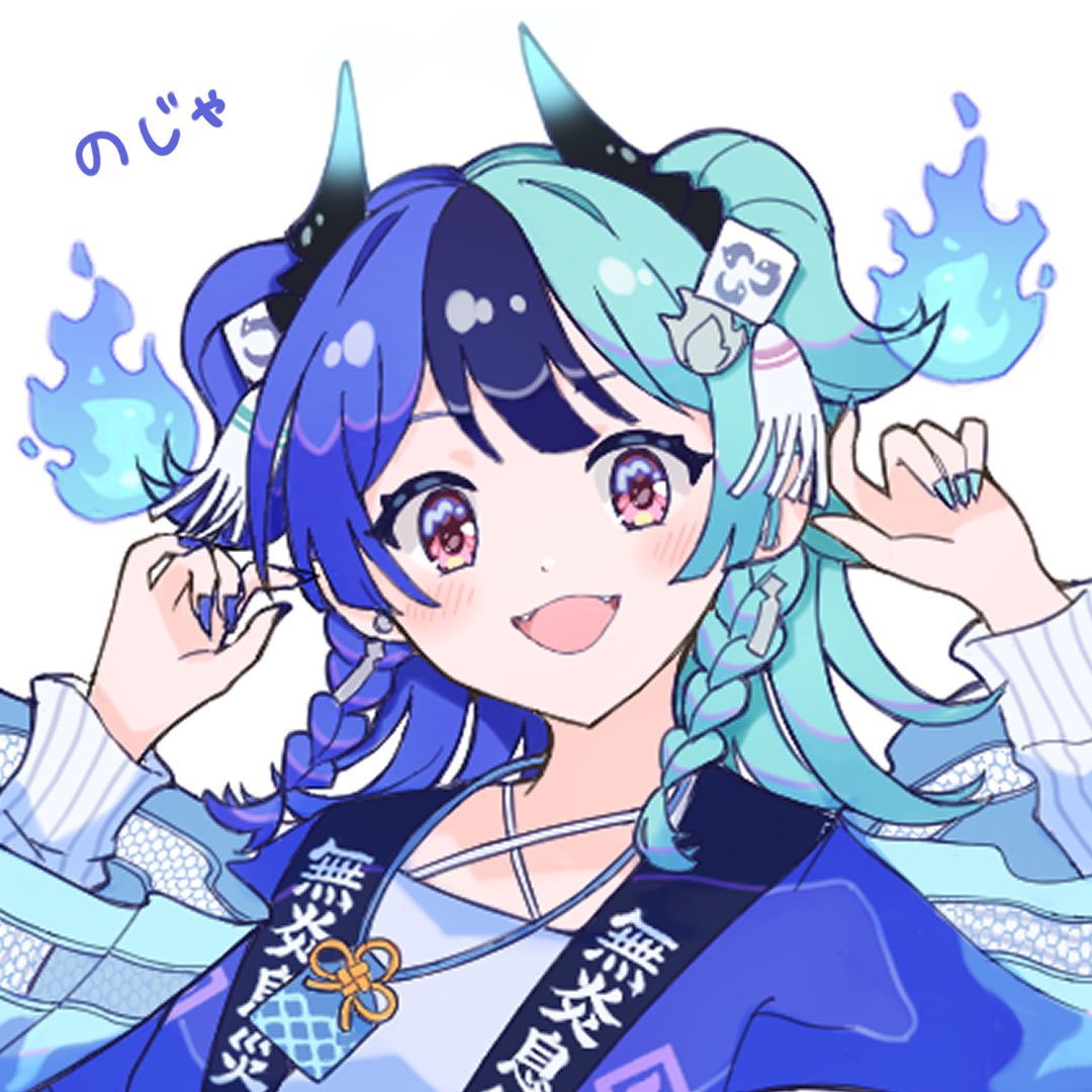 cherim0012's tweet photo. 完成版は夜にあげる予定です！

#めら組絵図 
#熱千めら https://t.co/l3mc6aeJUm