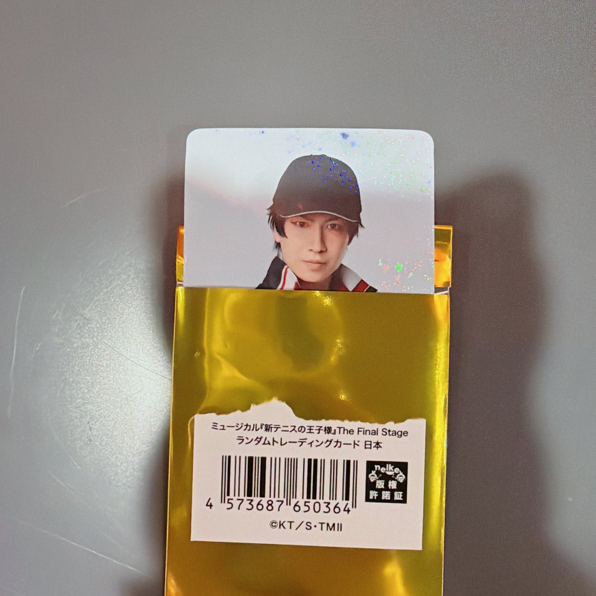 torihiki999j's tweet photo. 【交換】新テニミュ ファイステ ランダムトレーディングカード トレカ

譲：真田
求：毛利or平等院or定価

10/6公演後手渡し、後日都内手渡し、郵送
検索等よりお気軽にお声がけください。 https://t.co/uLh3vwytVf