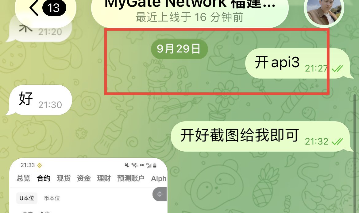 btc19195 tweet picture