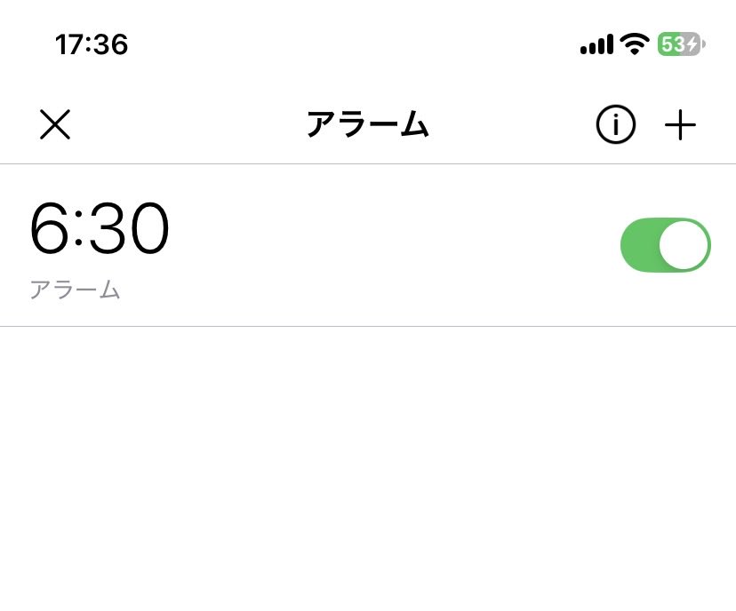 norude's tweet photo. 携帯調子悪かったから
うちにあるiPhone１１になったよ
そしたら....

アラーム使えるようになった！

ちょーっと挙動は怪しいけど
とりあえずこれでしばらく
使っていくよ〜

わーい https://t.co/McXt3EytfQ
