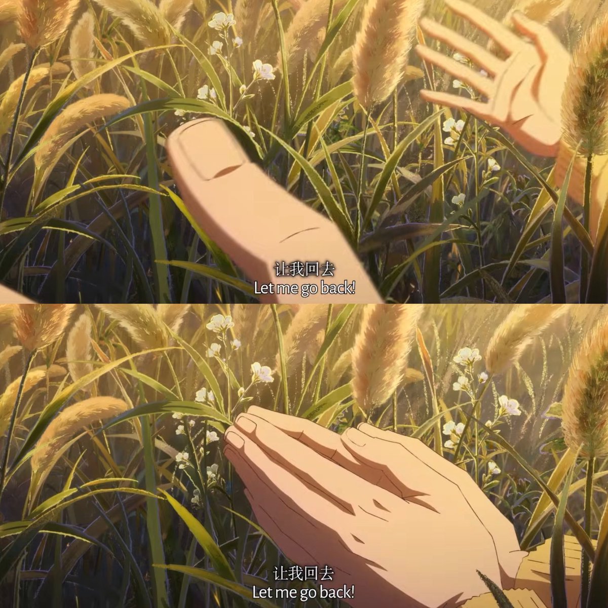 dkbk_shiguang's tweet photo. And then, this is the second one, where Cxs is connected with Lg, but he gets stuck. And it seems like Lg has some tears in his eyes #lcs3ep11 #lcs3e11 #lcs3ep12 #lcs3e12 https://t.co/BI4j4jEeCj