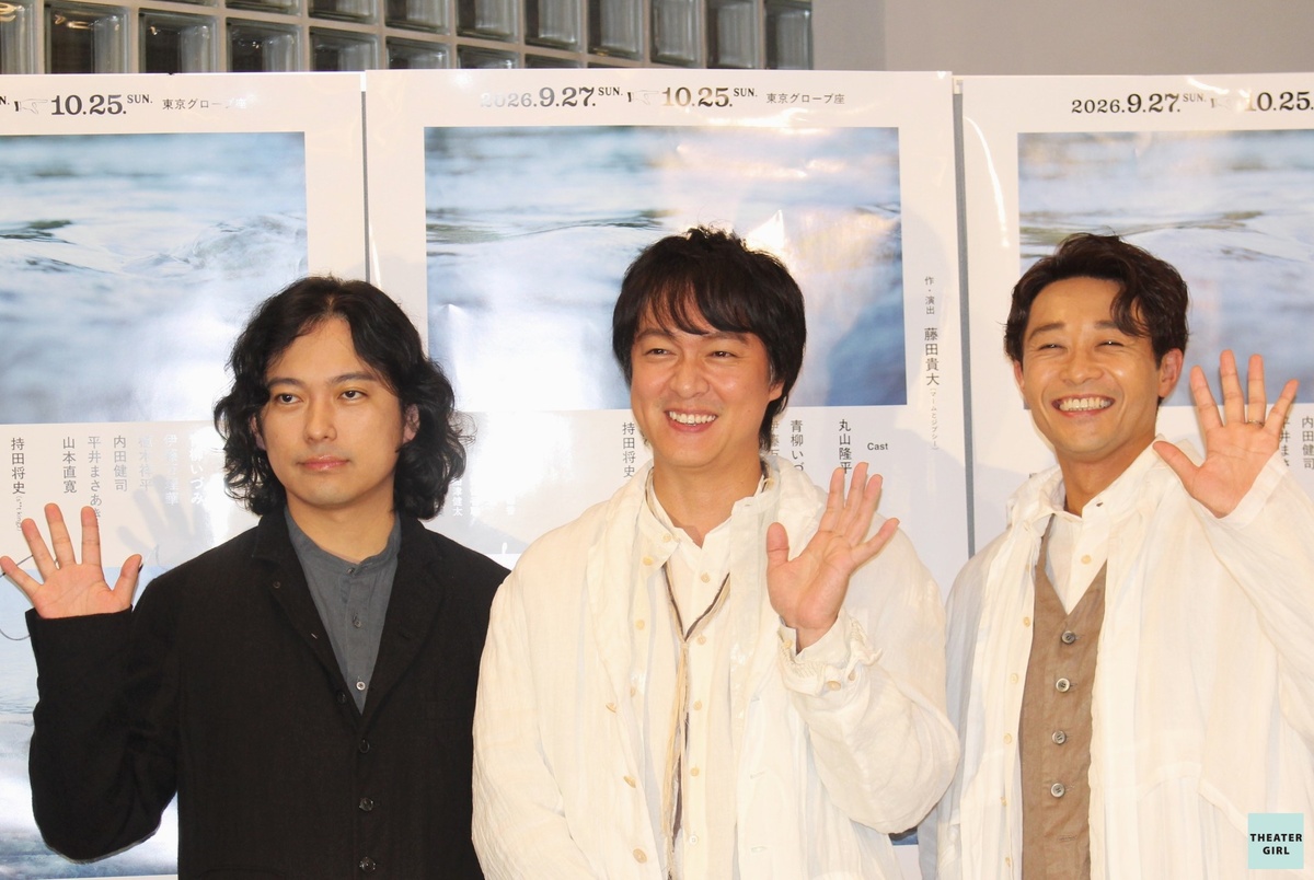 theatergirl_jp's tweet photo. 舞台『water』が開幕！

丸山隆平の記憶と、
藤田貴大の視点から生まれた半自伝的作品✨
https://t.co/kkcZz0VzXI

作・演出 #藤田貴大 × #丸山隆平（#SUPER_EIGHT）
×#持田将史（#stkgz） が語った、
作品誕生の背景と舞台への思いとは。 https://t.co/podfkSX9t7