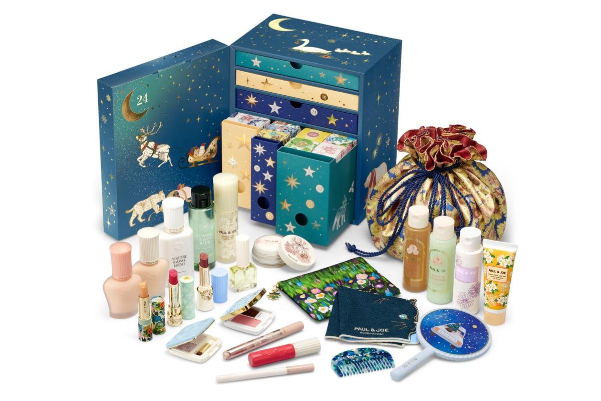 erincooooo1's tweet photo. クリスマスコフレの時期だなぁ。2年に一回くらい買っている。去年はSUQQUのアイシャドーとチークだったなぁ。今年は実用性重視でELIXIRほしい💕😻 https://t.co/CP3I0nRCA1