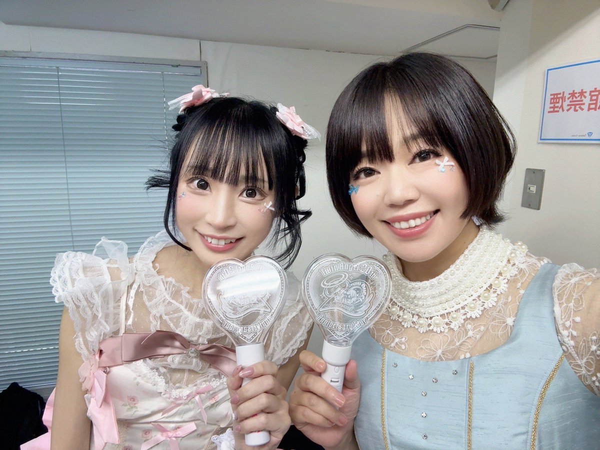 dRESS_avenew's tweet photo. 10/4（日）ツインエンジェル20th Anniversaryライブin Takara Osaka！ #TA20thLIVE 
「LOVELY〜天使の軌跡〜」
「ANGEL 〜天使の奇跡〜」
🎤佐倉紗織🎤白沢理恵🎤上乗恋ちゃん💿DJバル💻VJキョン💻にゃんぺー📷Chiro💻すぎもん💇🏻‍♀️波村さん🎹どれちゅ
&amp;🔥勇者のみんな！
Produced by ave;newでした👍🏻✨ https://t.co/0eEkfnr2Gi