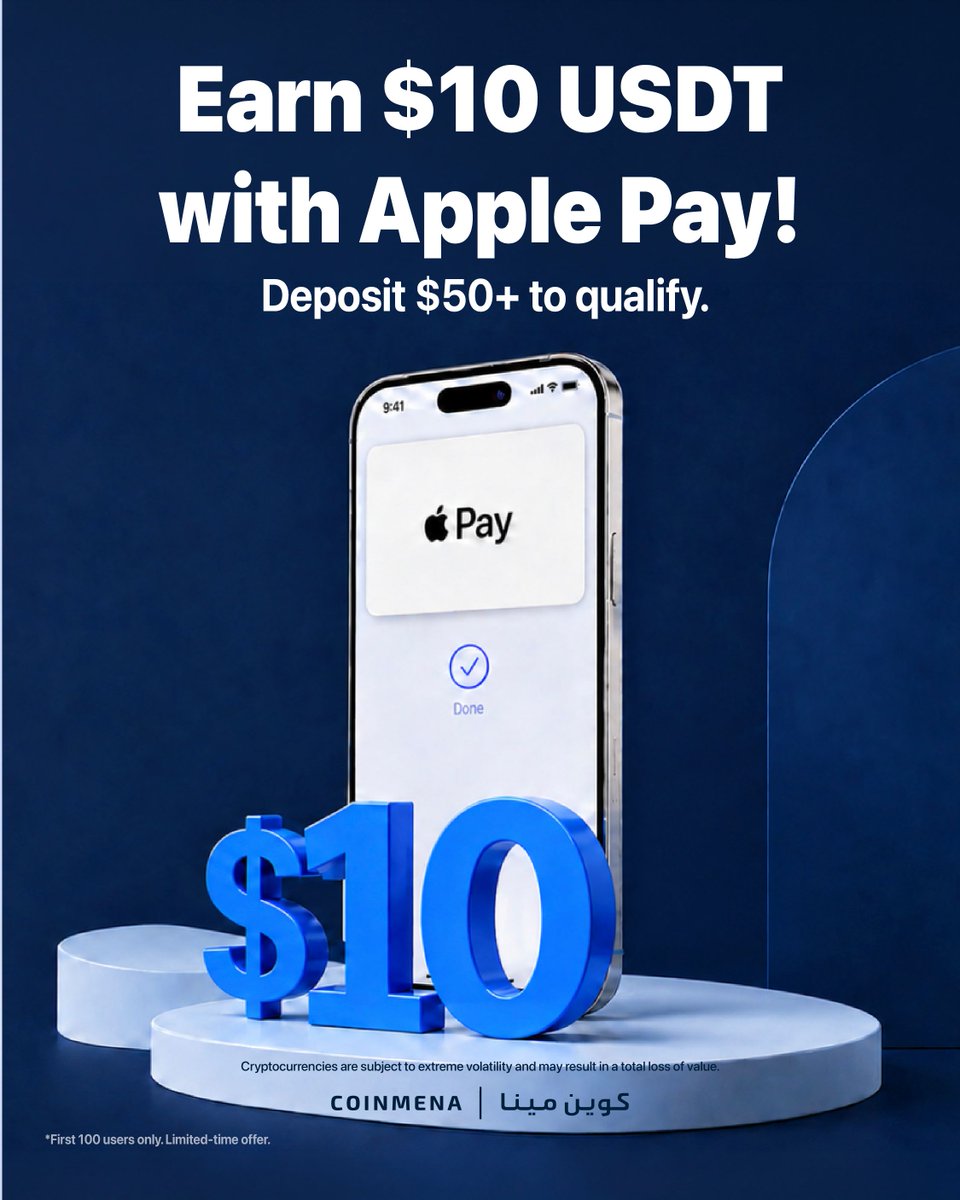 CoinMENA's tweet photo. Seamless deposits just got more rewarding with Apple Pay on CoinMENA. 📲✨

Fund your account with $50 or more using Apple Pay before October 7 to qualify for a $10 USDT bonus in your wallet. 🎯

This offer is limited to the first 100 eligible users. Head to the app to complete your deposit today. ⚡️
—
Terms & Conditions
Terms & Conditions: This promotion is valid from October 5, 2026, to October 7, 2026. Limited to the first 100 eligible users who make a minimum qualifying deposit of $50 using Apple Pay. Rewards will be deposited to eligible user accounts within the first 10 days of the next month. Crypto assets are subject to market volatility.