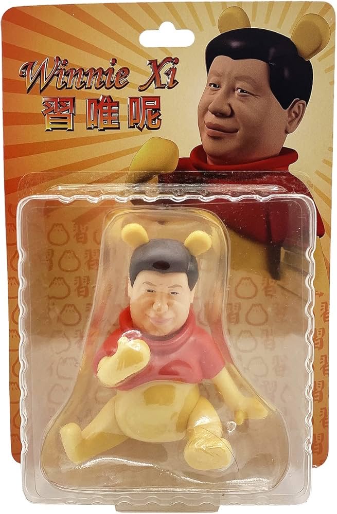 Zep291111's tweet photo. @ChineseHamas お前引きこもりの暇人なんだからこれ買って69って書かれた服着て天安門広場で遊んでこいよ😄 https://t.co/6HR2xpZhqn