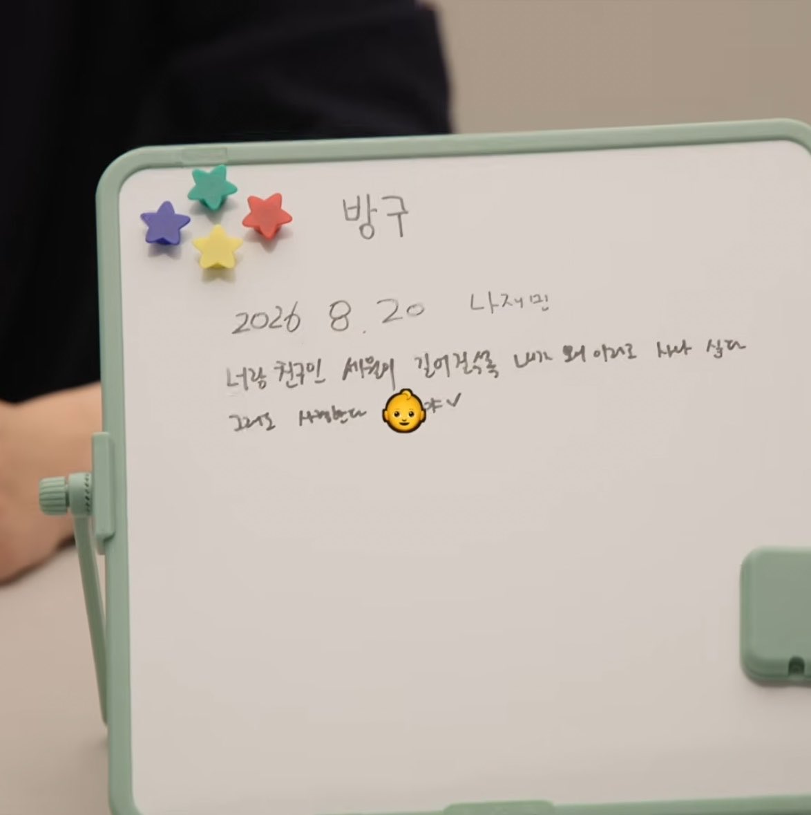 jojohaechi's tweet photo. Quotes of the day 😭
🐰: "semakin lama kita temenan, semakin gw mikir soal keputusan hidup gua. Tapi gw tetep sayang sama lu **** ( umpatan )"
🐬: 😭😂😭😂😭

JAEMIN BENER2 YAA😭😭😭 GWEH CAPEK NGETAWAIN INI , pdhl baru masuk 3-4 menit pertama 😭 https://t.co/0eaaI72GAk