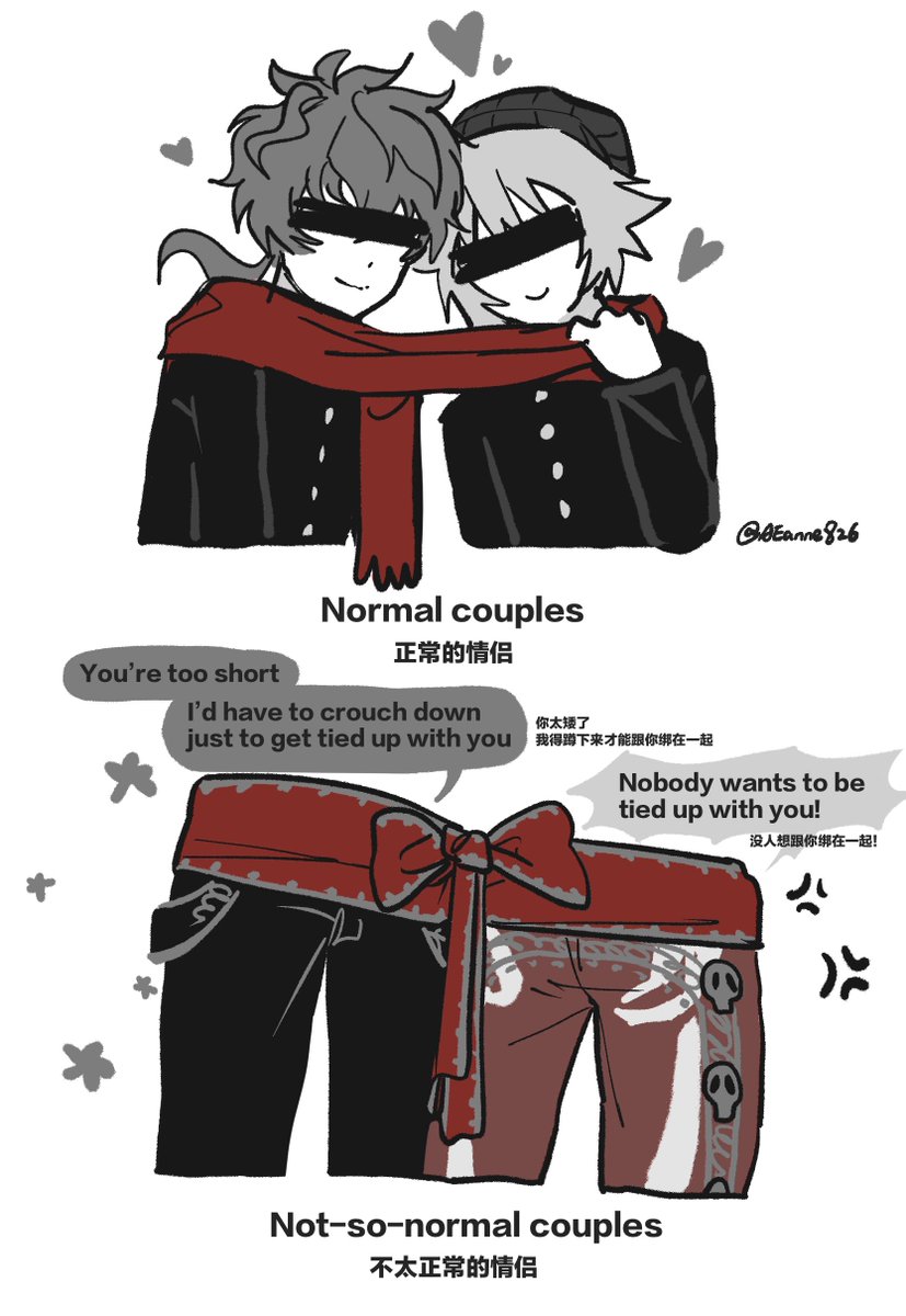 AEanne826's tweet photo. How is there a bad man out here stealing his partner’s old clothes and calling it a new skin?

Unhinged thoughts go in the comments

#dbdfanart #dbd #ghostface #ghostfrank https://t.co/lq2uY4OX59
