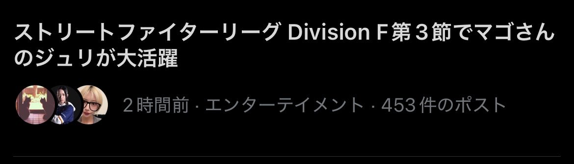 baseFGC's tweet photo. 俺にはこれを開くことはできない https://t.co/xj1KYN35pE