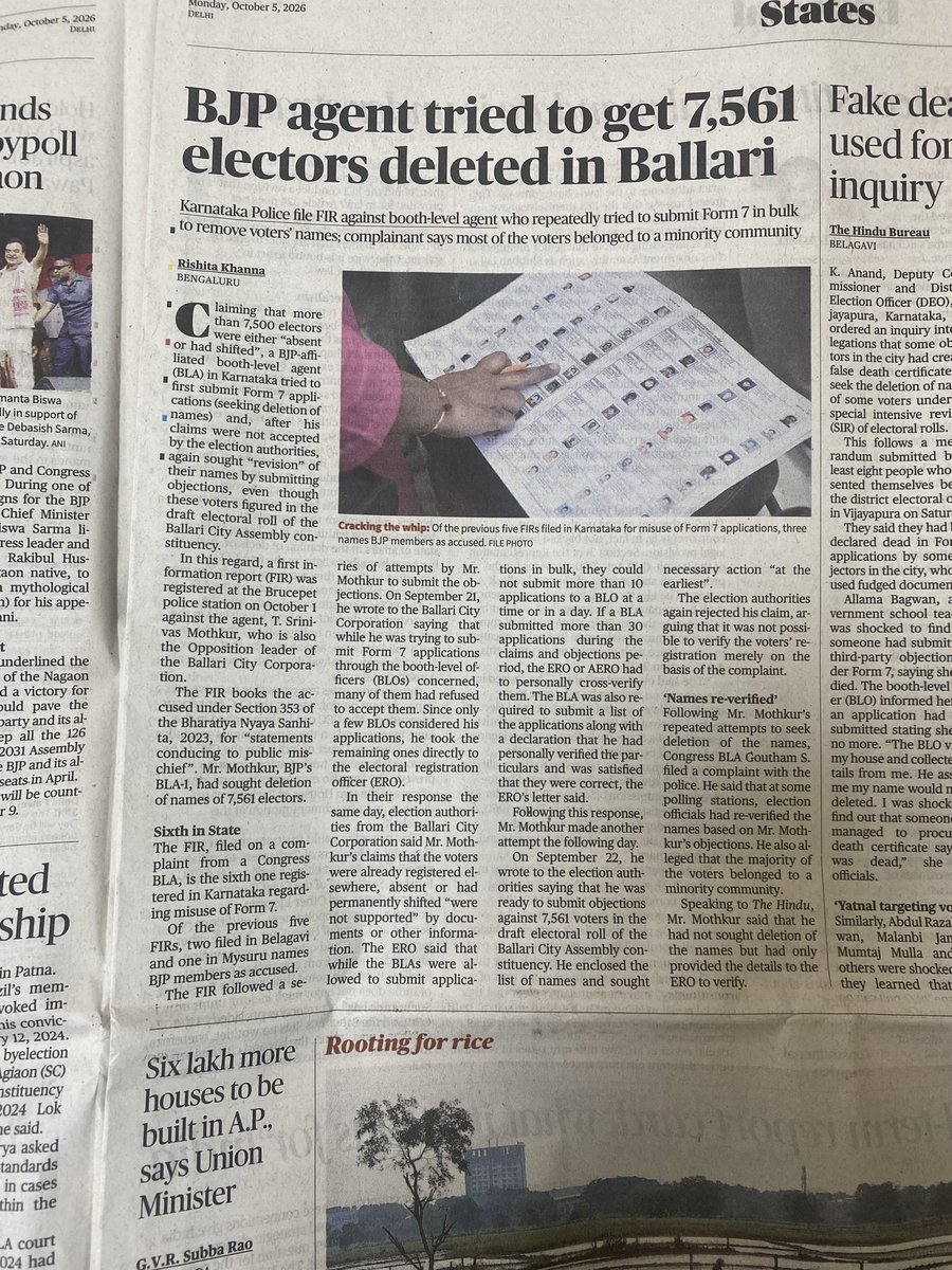 aashish2804's tweet photo. @Mrsinha Bjp chor hai 
Nexus of ECI they are deleting valid voter 
Adding voter in last 2 hours of election day 
West Bengal is pure example still the case is ongoing https://t.co/CWoEnbgKE2
