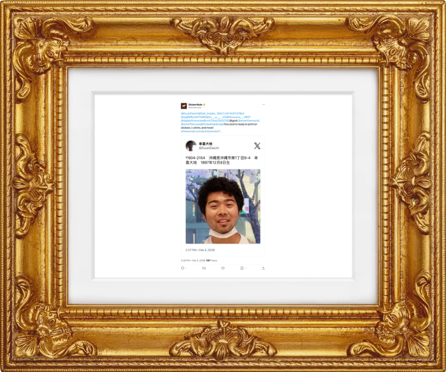 stickermule's tweet photo. @messamura_mania @Defi_Insider_1 @5r7JAC4nETvF9b4 @ylg89RywtK10892 @m___u_____02 @Muuuuuu___0601 @daddyforsnoraw @vnX2Avb2fb30160 @smartfrenworld @smartfrencare @threadreaderapp @fishingdekasasu @grok @Paypayyengjeh @relqnza @sun_feel_free @pi_sukesub Here's your framed post: https://t.co/oJTBEnfGLh
Follow @stickermule to support this bot. https://t.co/jjzwjGgLl8