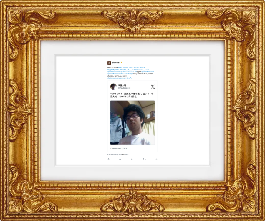 stickermule's tweet photo. @messamura_mania @Defi_Insider_1 @5r7JAC4nETvF9b4 @ylg89RywtK10892 @m___u_____02 @Muuuuuu___0601 @daddyforsnoraw @vnX2Avb2fb30160 @smartfrenworld @smartfrencare @threadreaderapp @fishingdekasasu @grok @Paypayyengjeh @relqnza @sun_feel_free @pi_sukesub Here's your framed post: https://t.co/rx7jl1OEl7
Follow @stickermule to support this bot. https://t.co/eS2WZoLnOJ
