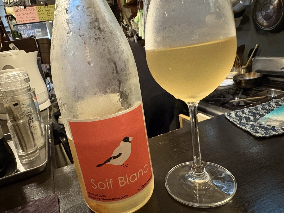 yuiyui4404's tweet photo. 日本酒バーの〆はジャパニーズワインで https://t.co/QgMWZTyvYF
