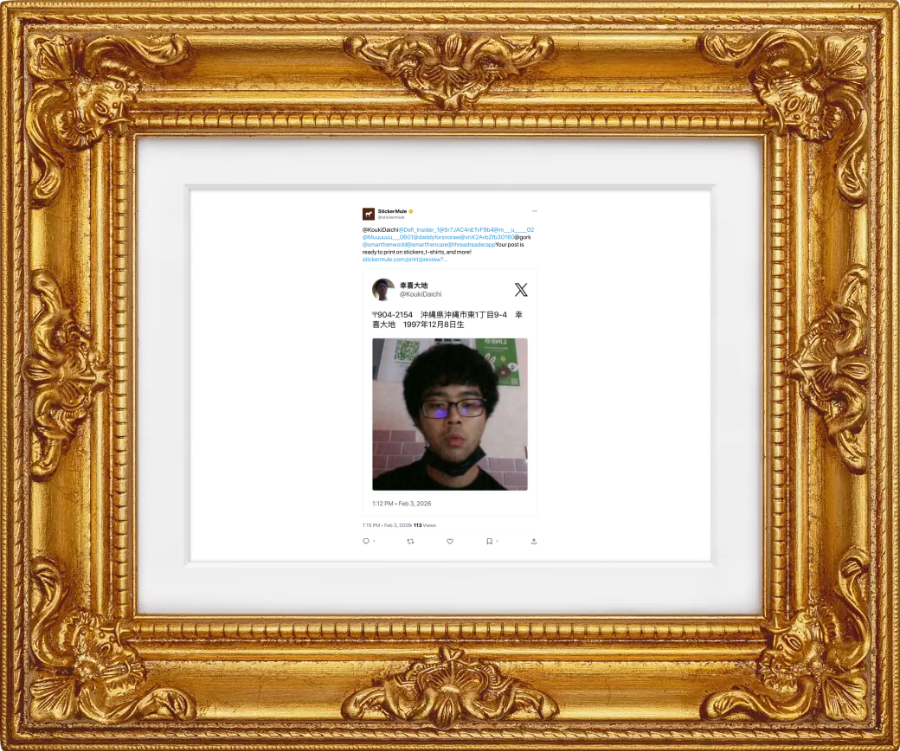 stickermule's tweet photo. @messamura_mania @Defi_Insider_1 @5r7JAC4nETvF9b4 @m___u_____02 @Muuuuuu___0601 @daddyforsnoraw @vnX2Avb2fb30160 @smartfrenworld @smartfrencare @threadreaderapp @fishingdekasasu @grok @Paypayyengjeh @relqnza @sun_feel_free @pi_sukesub Here's your framed post: https://t.co/LabvCotjyK
Follow @stickermule to support this bot. https://t.co/FVwm1HV2KB
