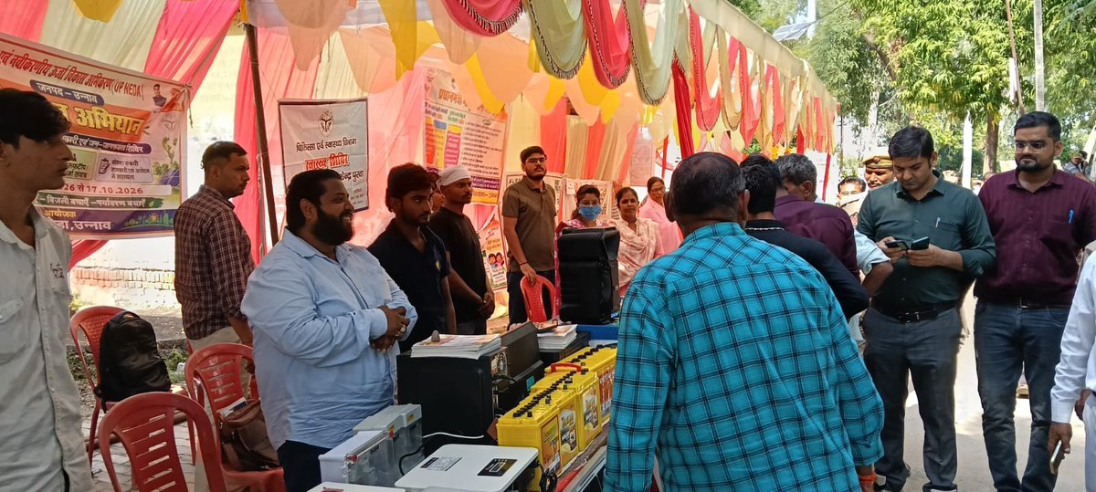 ntepunnao's tweet photo. आज सेवा संकल्प अभियान "सेवा मेरा योगदान" की अन्तर्गत जनपद-उन्नाव के विकास खण्ड- पुरवा में स्वास्थ्य शिविर का आयोजन हुआ, जिसमें TB की स्क्रीनिंग की गयी।
#dmunnao #ntep_up #HealthAwareness #TBHaregaDeshJeetega #EndTB #TBMuktBharat #SevaSankalpAbhiyan https://t.co/XNtgltvZnx