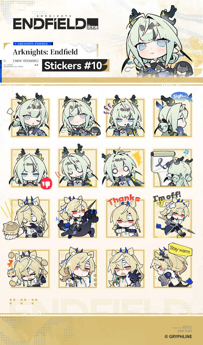 AKEndfield's tweet photo. Dear Endministrators,

Arknights: Endfield Official Stickers#10 are OUT NOW!

Download the stickers here:
https://t.co/VRlBS1eTZ4

#ArknightsEndfield #Endfield #SanctuaryOfInk https://t.co/zHoTE5a8tZ