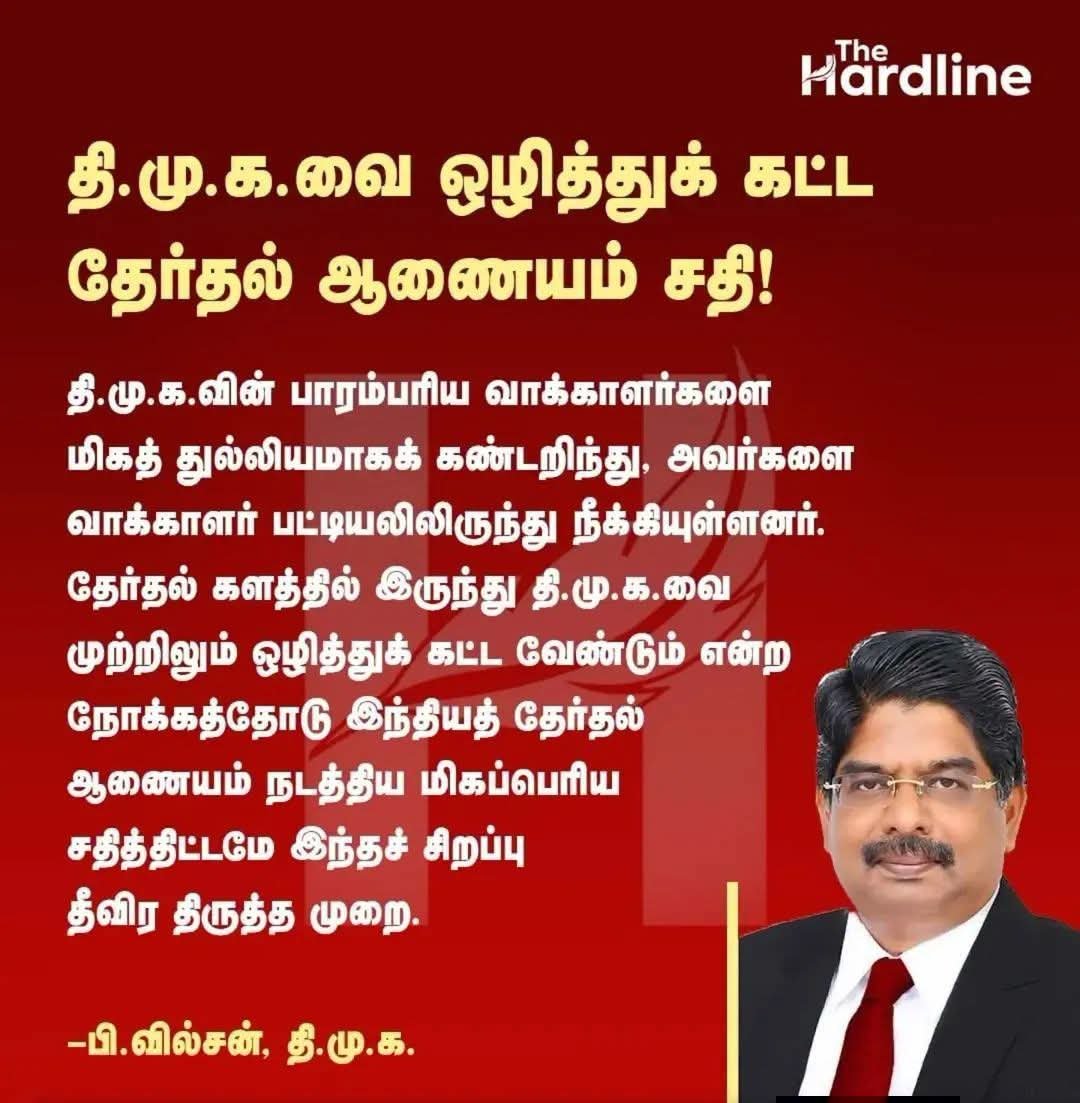 Aathiraj8586's tweet photo. 100% உண்மை . https://t.co/IldoiYMUSU