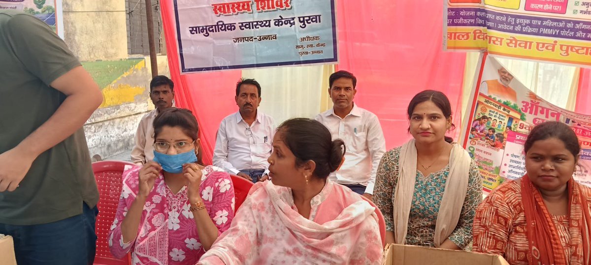 ntepunnao's tweet photo. आज सेवा संकल्प अभियान "सेवा मेरा योगदान" की अन्तर्गत जनपद-उन्नाव के विकास खण्ड- पुरवा में स्वास्थ्य शिविर का आयोजन हुआ, जिसमें TB की स्क्रीनिंग की गयी।
#dmunnao #ntep_up #HealthAwareness #TBHaregaDeshJeetega #EndTB #TBMuktBharat #SevaSankalpAbhiyan https://t.co/XNtgltvZnx