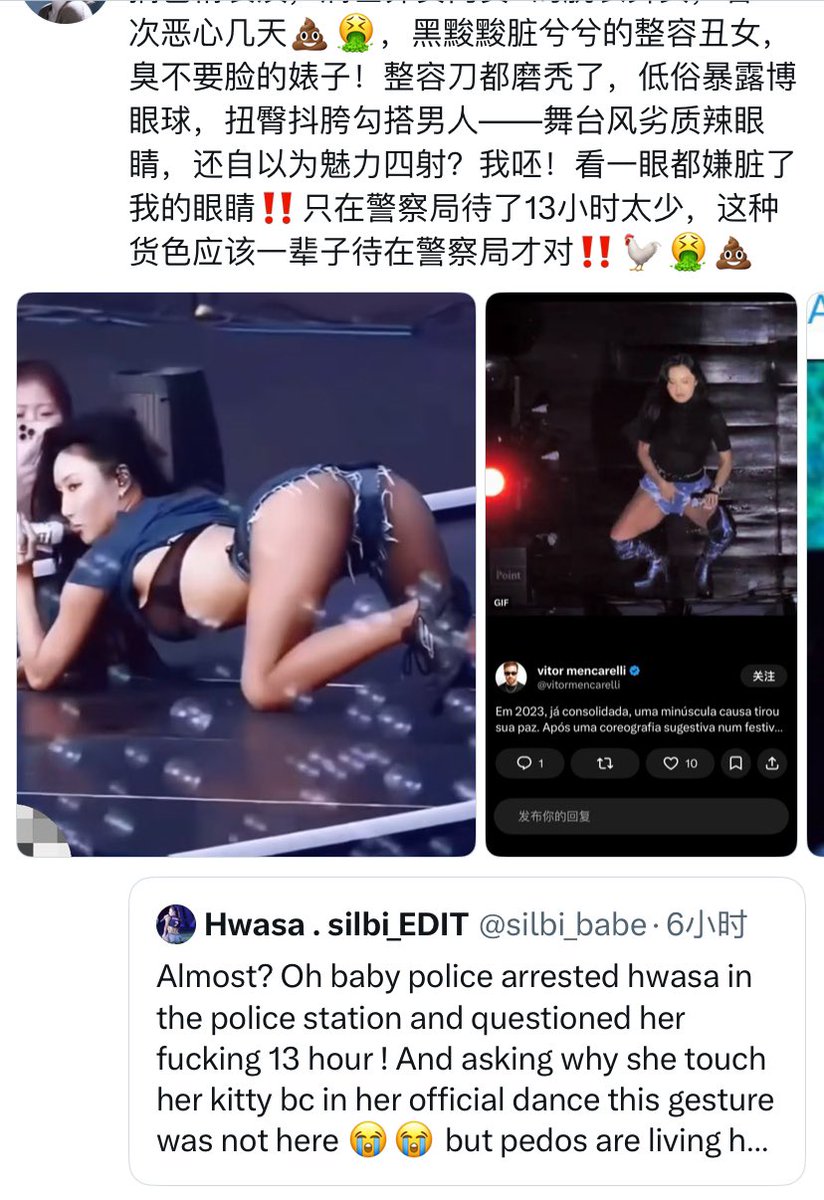 Zaravu2u's tweet photo. 廉价的男人，回韩国就和华莎这个臭不要脸的婊子搞在一起，居然又来合伙骗我钱？真他妈毫无底线可言，丑陋又肮脏的整容丑女，黑黢黢脏兮兮真是要吐了‼️ 满世界卖骚卖B赚的钱呢？拿去整脸又整B了？至于还这么穷酸，到处骗钱？傻X智障，俩烂透的人，尽干一些下三滥的事，真他妈脑残@henrylau89 @Hwasaahj https://t.co/Qw81ogGlCz