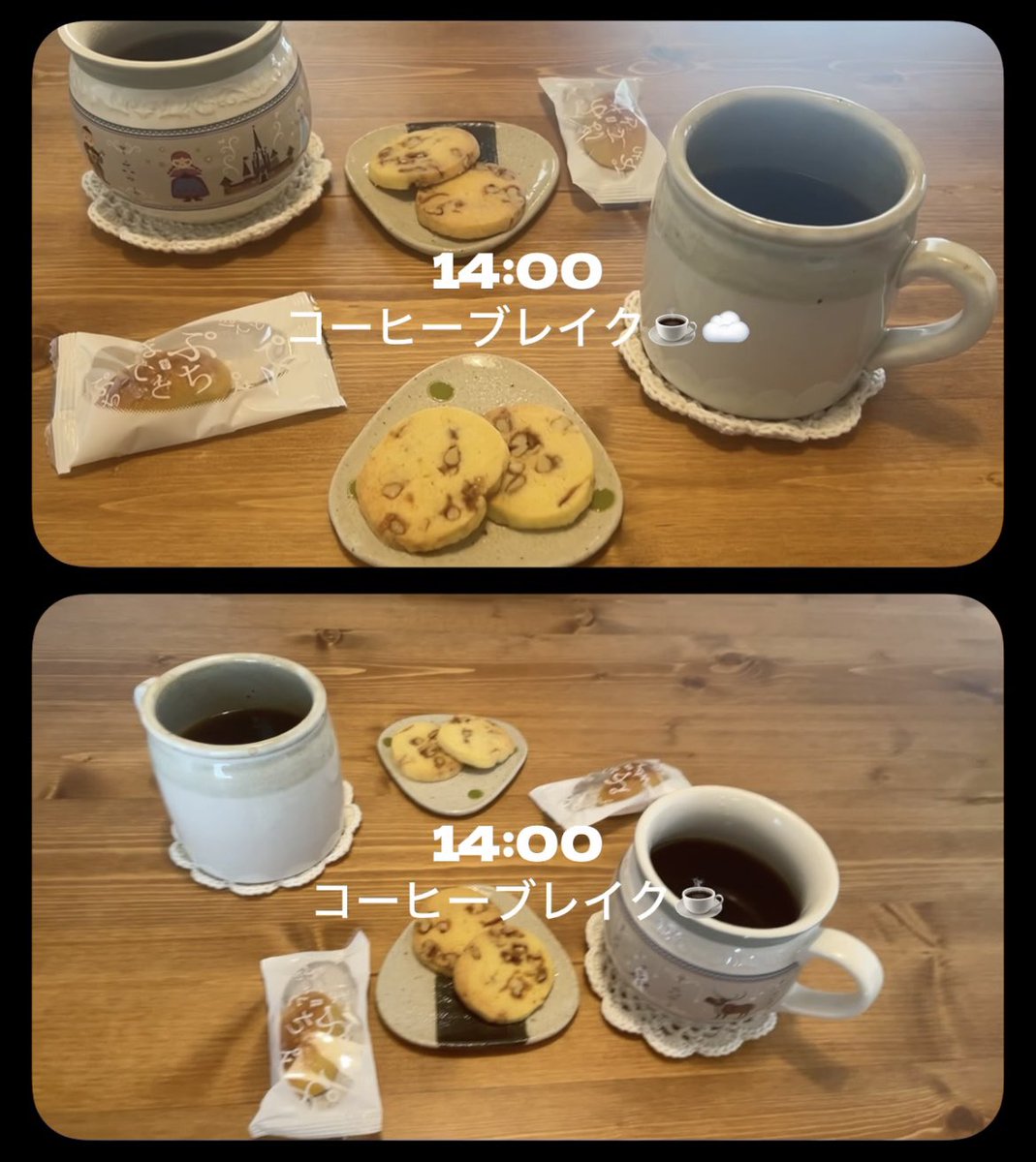 amlaco_sub's tweet photo. 親友に誘ってもらってセットログデビューした🌟たのしい https://t.co/zx3opWFSyH