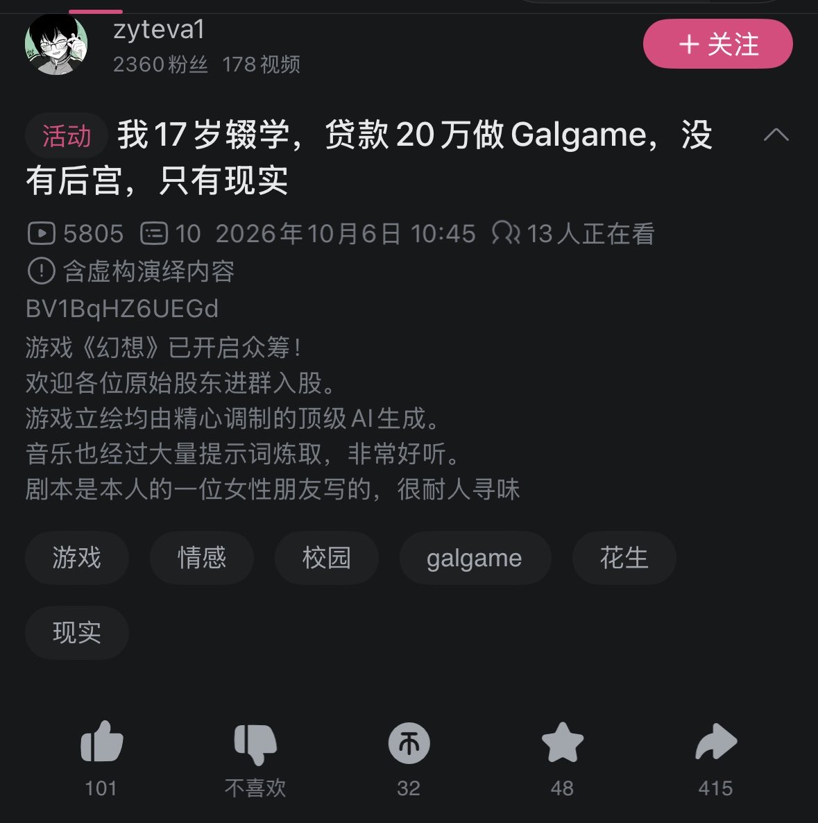 newdanyang's tweet photo. https://t.co/x398nAo4TX