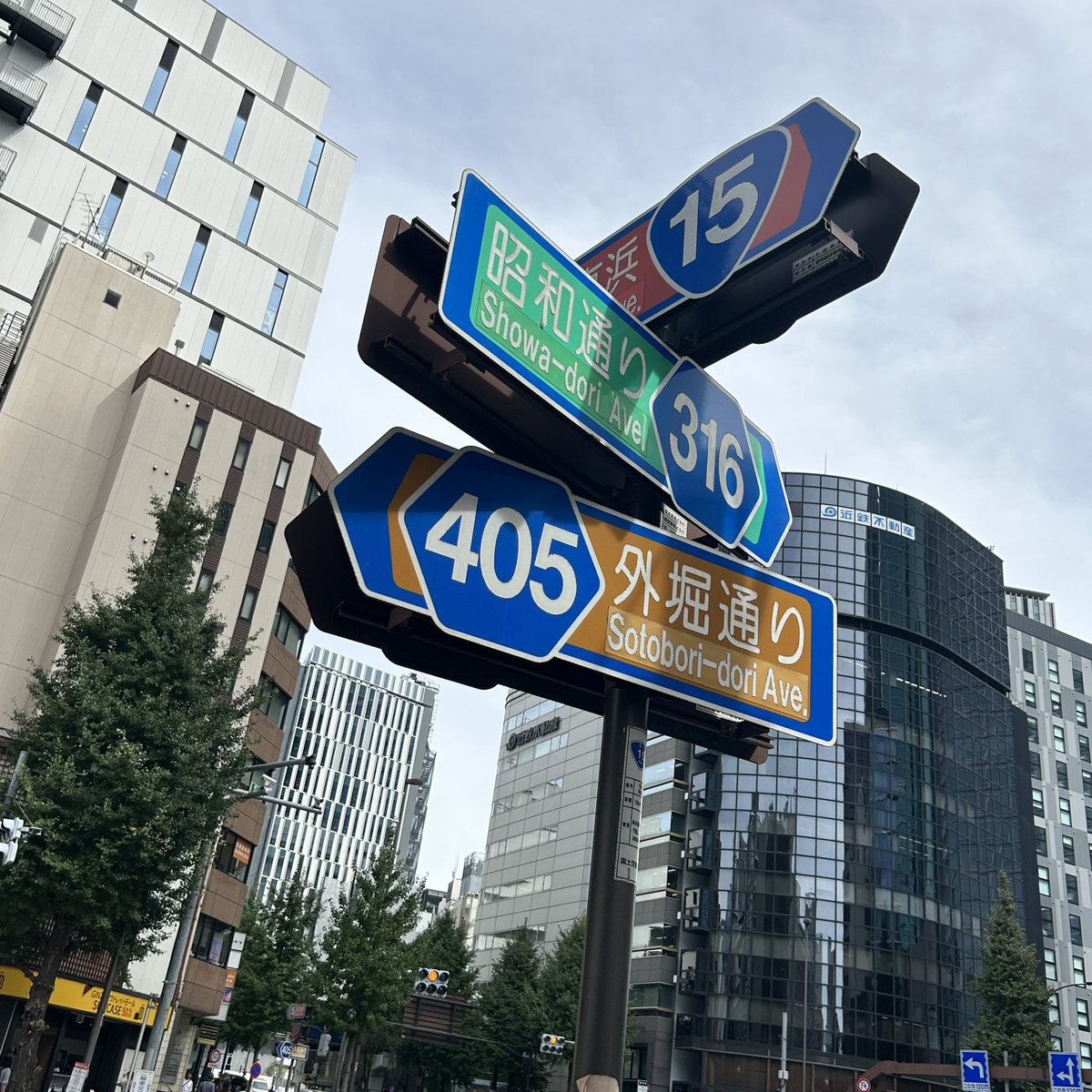 noopy96usa's tweet photo. 待ち合わせ場所に向かっている途中 キョロキョロしながら歩いていたのに 直ぐに反応しちゃう数字

『405』

#ぷっくりニュース https://t.co/lrE1xtbvvR