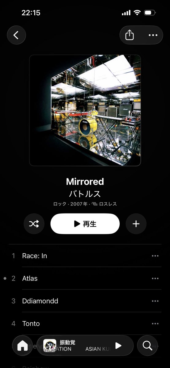 zubon_clasher's tweet photo. 僕らの2007 https://t.co/w1IH9BxjXE