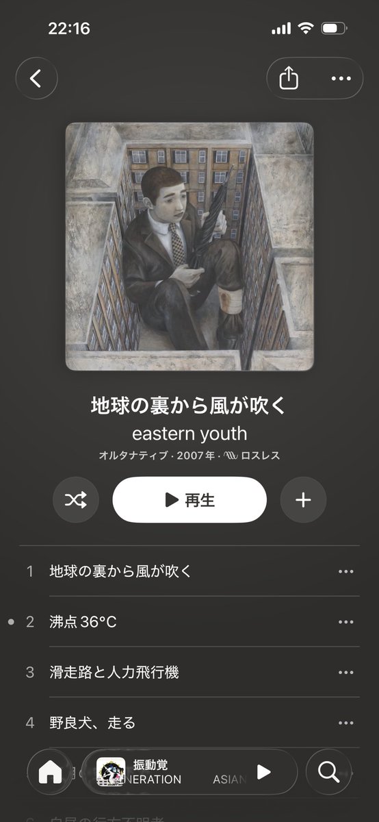 zubon_clasher's tweet photo. 僕らの2007 https://t.co/w1IH9BxjXE